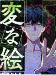综艺舞台热歌起风了封面