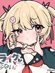 影视金曲月光爱人封面