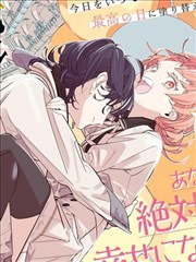 编辑推荐动漫主题曲合集