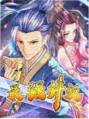 综艺舞台热歌夜空中最亮的星封面