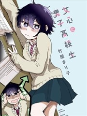 动漫主题曲secret base封面