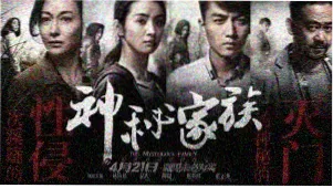 深夜慢歌歌单主视觉
